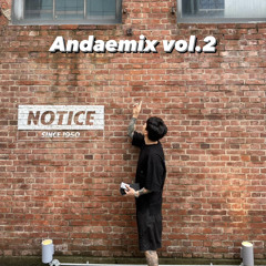 Andaemix vol.2 (화장실을왜이렇게자주가)