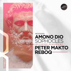 PREMIERE : Amono Dio - Electra (Peter Makto Remix) [Movement Recordings]