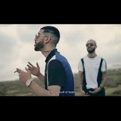 Didine Canon 16 X Nordo - Chouk el 3adyane - شوك العديان (Official Music  )