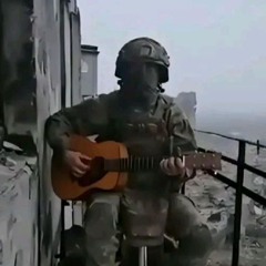 Ты только маме что еду в Бахмут не говори | Don't tell my mom, I'm going to Bakhmut
