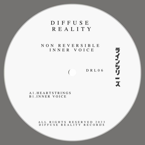 [PREMIERE] | Non Reversible - Eclipse [DRL06]