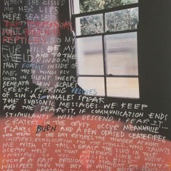 нефть - ты знаешь