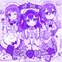 AiScReam - 愛♡スクリ～ム！(Bestie DNB Bootleg)[FREE DL]