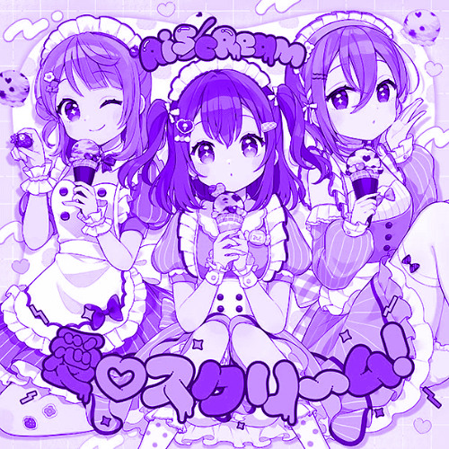 Stream AiScReam - 愛♡スクリ～ム！(Bestie DNB Bootleg) by