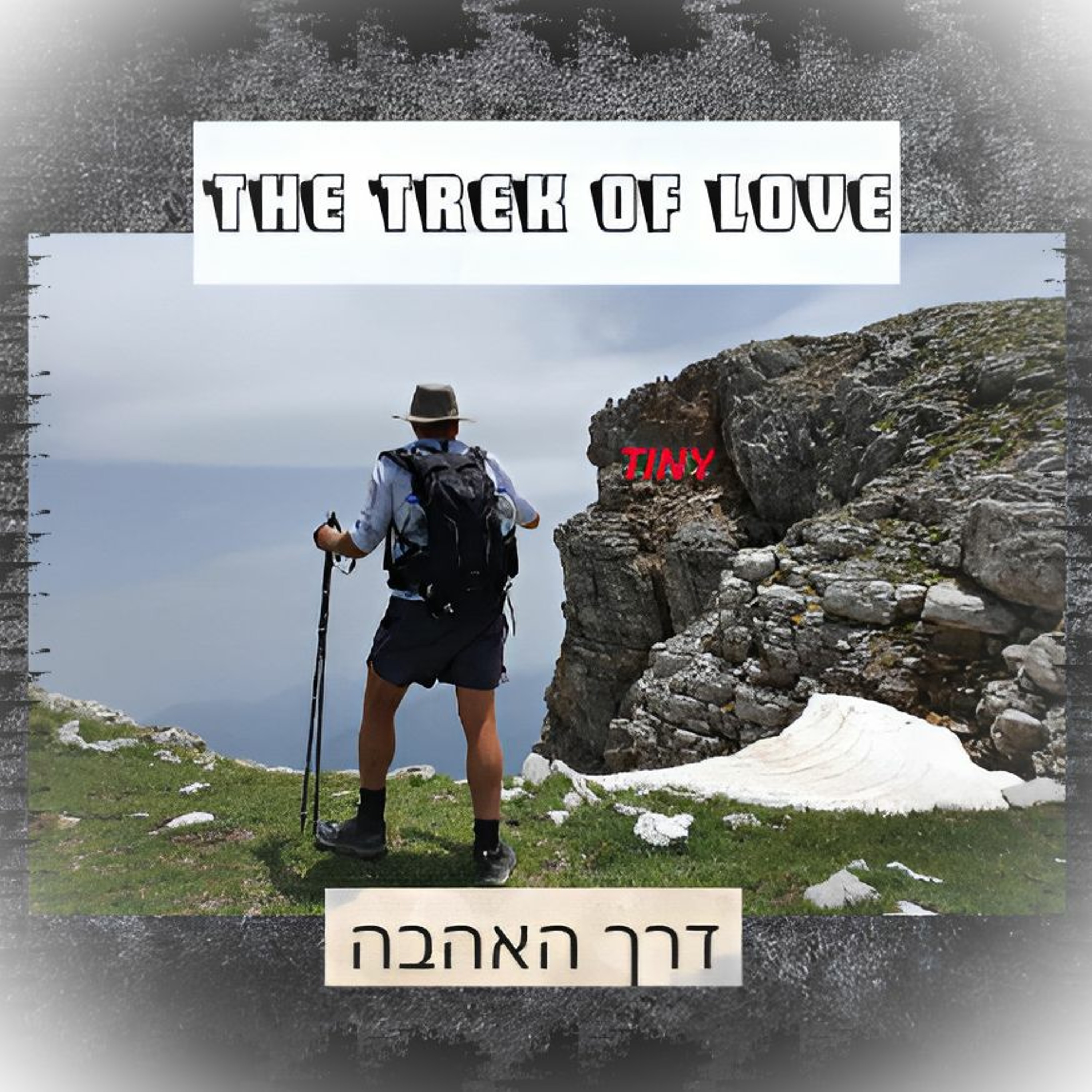 THE TREK OF LOVE - דרך האהבה episode artwork