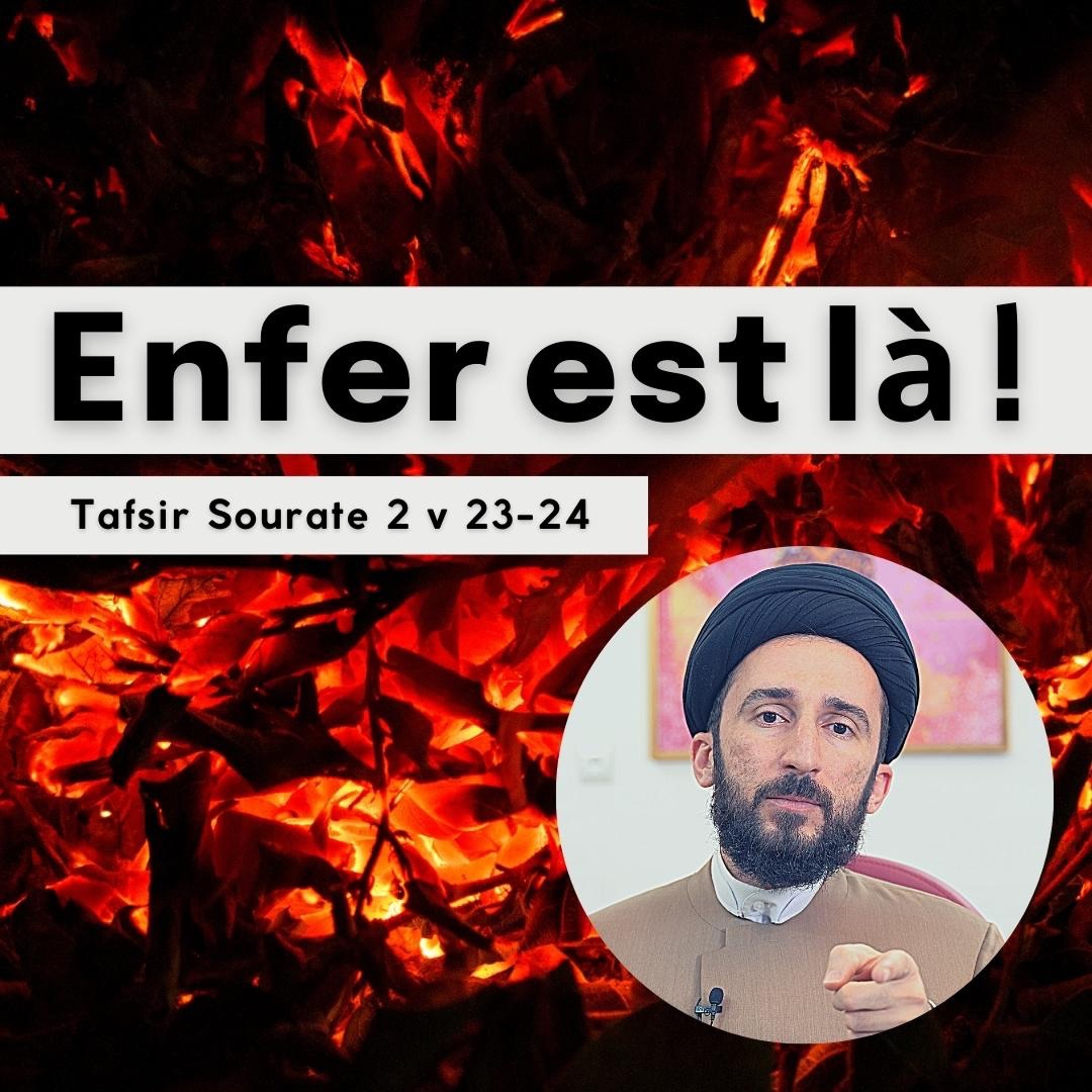 Le Chiisme