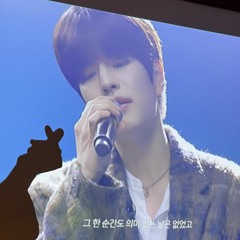 승민 Seungmin - 이별 뒷면 Behind the Page cover (원곡: 권진아 Kwon Jin Ah)
