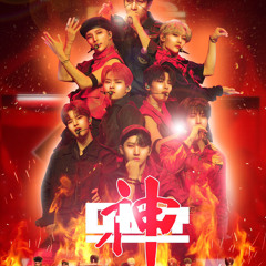 [COVER] STRAY KIDS GODS MENU