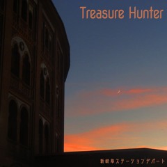 Treasure Hunter
