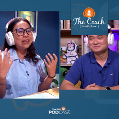 The Coach (ห้องที่ปรึกษา) 2024 EP. 93: เสียใจให้สุดชีวิต ไปต่อและยิ้มได้