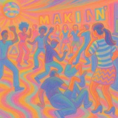 Groovy House Party Set