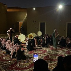 ابو سويحل احب الحساء