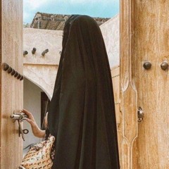 رد الزيارة علينا