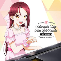 Pianoforte Monologue (mepurun Bootleg)