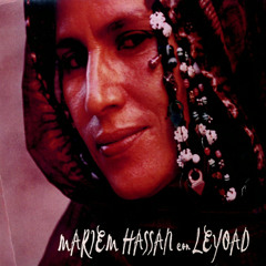 Wajadu (feat. Jalihena)