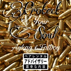 Protect Ya Soul (Feat. FatboyYTZ)