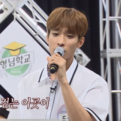 SEVENTEEN DK & Seungkwan - Exhausted (Knowing Brothers)