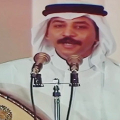 عبادي الجوهر - غديتي شمس - مسرح التلفزيون