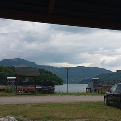 Lacul Bicaz op 153