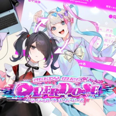 Angels of the Apocalypse