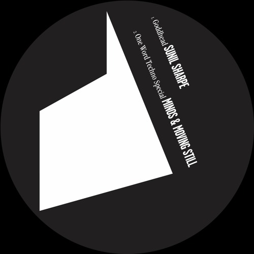 DBA045.5: VARIOUS ARTISTS