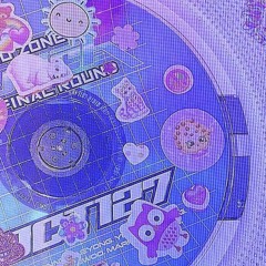 DRIFTING IN TOKYO - Joony (slowed + reverb) {p. Zlow Cloudz}