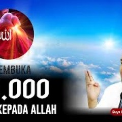 Penjelasan Mengenai 70.000 HIJAB ALLAH - Buya Arrazy Hasyim