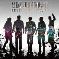 Lost Judgment - Long Drill on the Beach