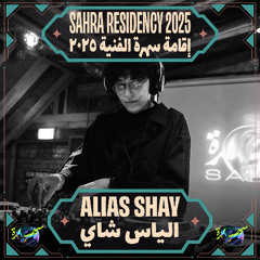 Alias Shay at SAHRA x Disco Tehran