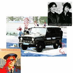 sloppy unfinished demo from september 15