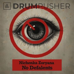 Nichenka Zoryana - Reactors