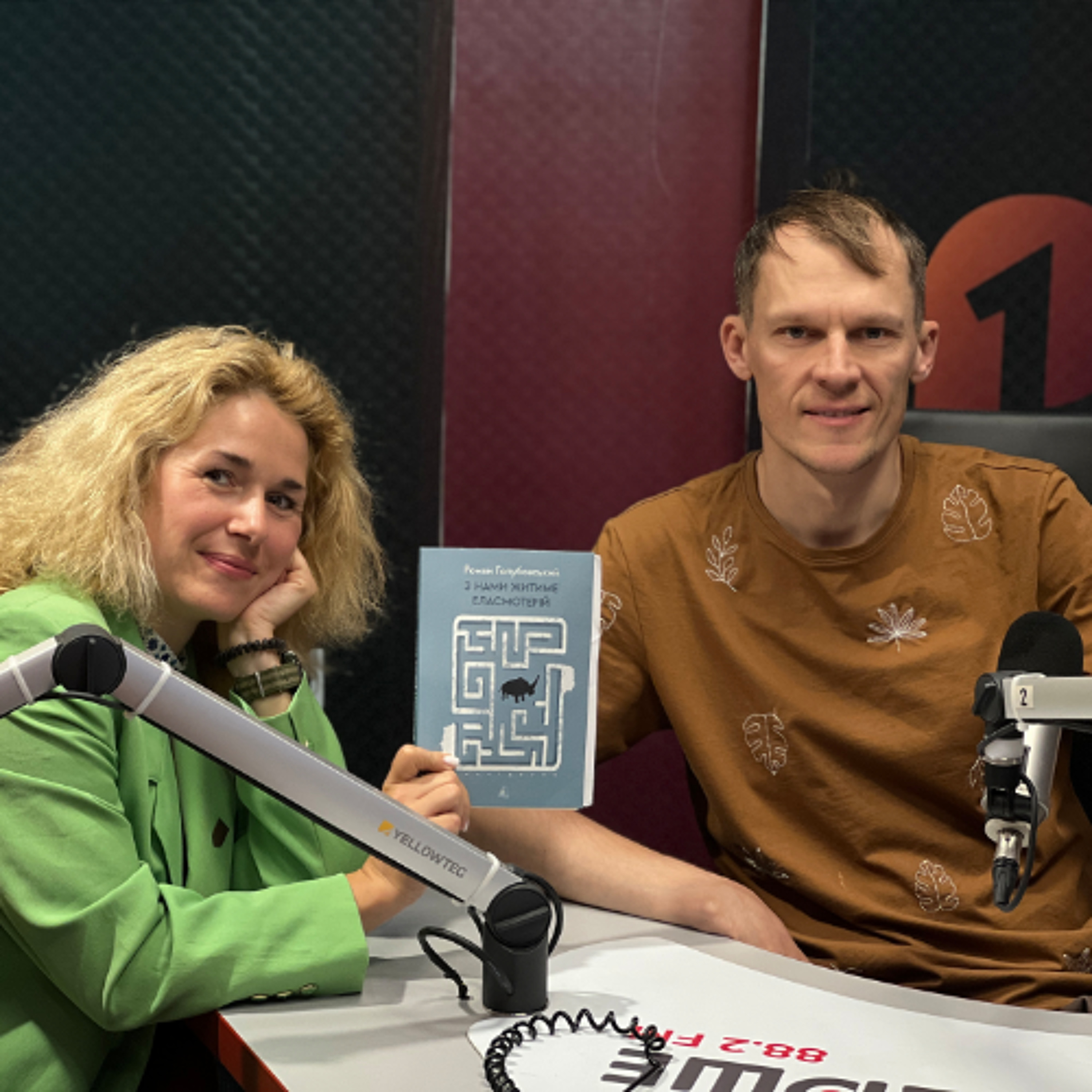 Роман Голубовський про книгу «З нами житиме еласмотерій» episode artwork