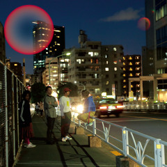 Japanese Shoegaze - 2