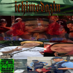 一網打尽 Remix (rirugiliyangugili & Lil Ash 懺悔) Prod. rirugiliyangugili