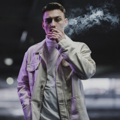 NGEE - STEIG EIN