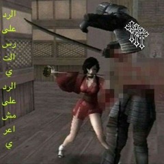 ㅗ