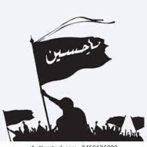 Mujrai Khalq main en aaonkhon ney kiya kiya dekha