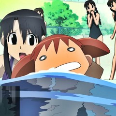 DJ Pelo No Cu - Azumanga