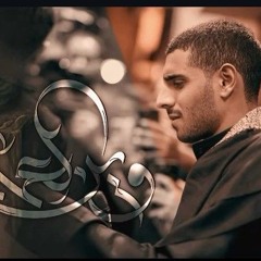 وين العمامة _ الرادود أيمن محمد المقابي _ موكب الحاج عباس ليلة ٢٠ رمضان ١٤٤٦هـ