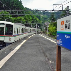 GA - TAN GO - TON(gyousya LTE Remix)