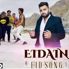 Eidain Kasim Al|Haris Ali|Ma kese manau eidan Full Song |tiktok famous song 2021