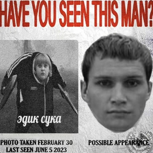 Stream unki x колян - штекер (prod.@uyskjk) by uyskjk? | Listen online ...