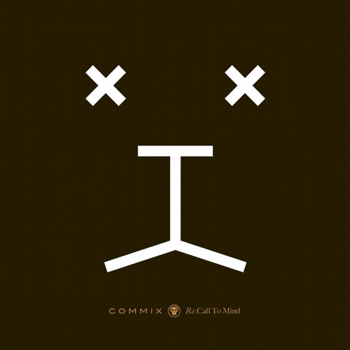 How You Gonna Feel (Pedestrian Remix) [feat. Steve Spacek]