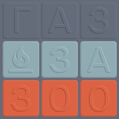 Даша Центер о смене специальности и работе в Сан-Франциско