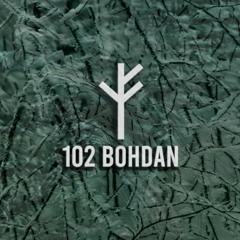 Forsvarlig Podcast Series 102 - Bohdan