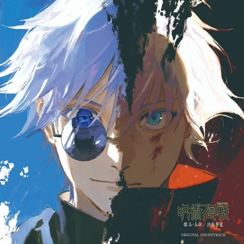Stream Three Years of Blue Spring Overflowing (溢れ出す3年間