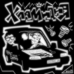 5opka, MellSher - ХЛАМИДИЯ (DOSHY REMIX)