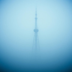 Ghost Signal