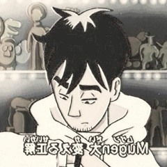 (slowed + reverb) VaVa - Mugen (zty Bootleg Remix)