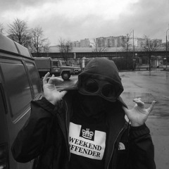 Суба ру по бульва ру [muzob.net]